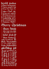 merry christmas tagcloud - 47642408