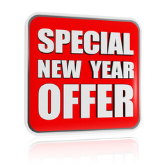 special New Year offer red banner
