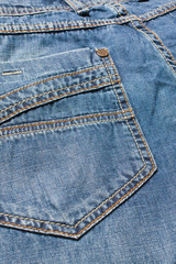 Fototapeta premium jeans background