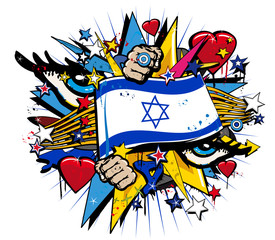 Flag of Israel Hebrew star of David Graffiti art illustration