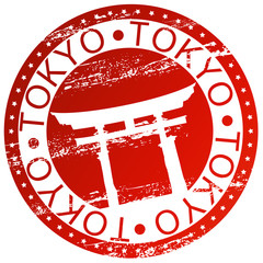 Obraz premium Carimbo - Tokyo
