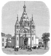 Papier Peint photo Lavable Illustration Paris Église russe - XIXe siècle