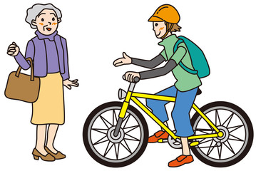 Obraz premium 譲り合いの自転車走行