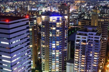 Fototapeta na wymiar City Buildings in Fukuoka, Japan