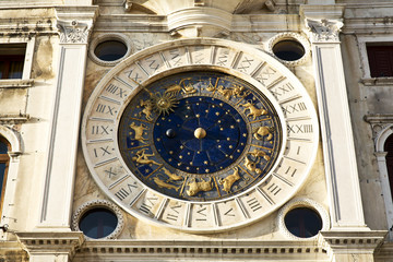 Torre dell'Orologio - Venezia