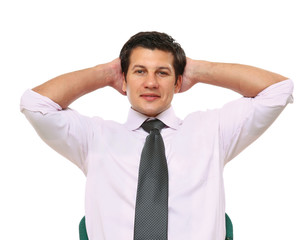 Portrait of a successful businessman