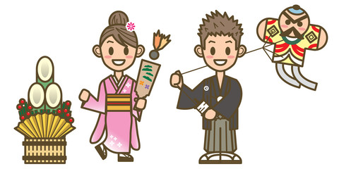 正月 年賀状 着物 遊び 凧揚げ 羽根つき