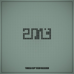 New year conceptual illustration with snake game