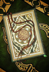 Holy Quran Book With Rosary
