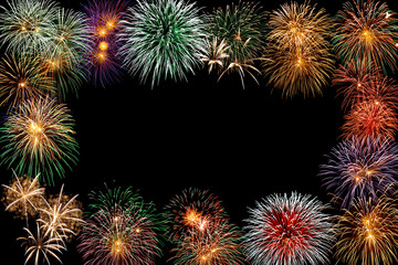 Fototapeta premium Fireworks display celebration