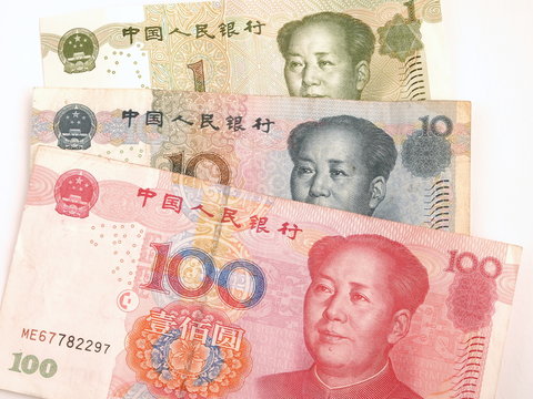 Chinese Yuan Note