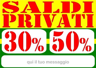 SALDI PRIVATI 1