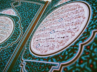HOLY QURAN