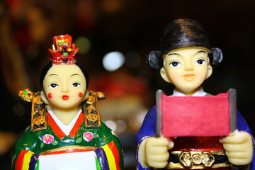 Tradional Korean Wedding