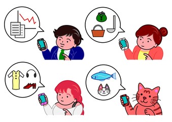 スマートフォン、さまざまな目的