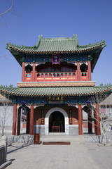 Part of the Confucius Temple, China