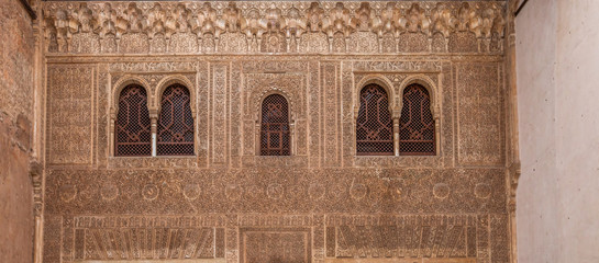 Ceiling Motif, Nasrid Palace, Alhambra, Spain