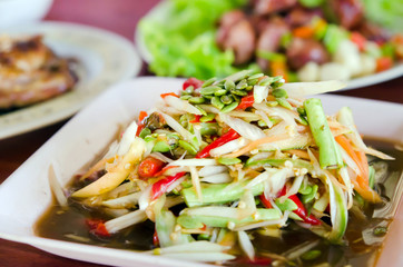 papaya salad