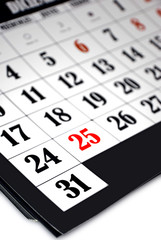 The last day of 2012