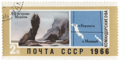 Commander Islands on post stamp