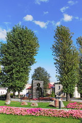 Stadtpark Rzeszow