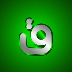 Islamic Typography