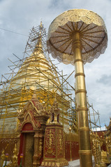 Doi Suthep