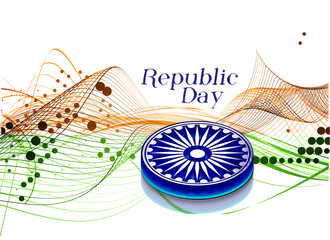 Indian flag for Republic Day