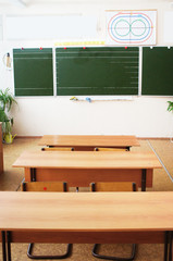 blackboard in a classroom