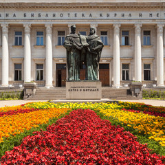 Sofia Library