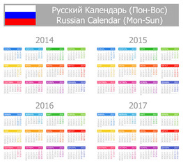 2014-2017 Type-1 Russian Calendar Mon-Sun