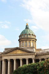 Fototapeta na wymiar Dome of the Kazan Cathedral