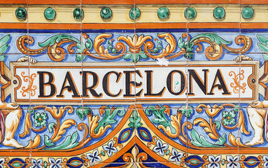 Barcelona - obrazy, fototapety, plakaty