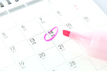 Desk calendar