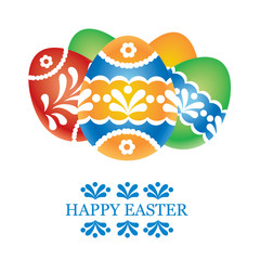 Vector Easter greeting card