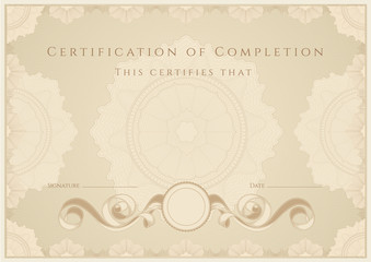 Certificate / Diploma of completion. Guilloche pattern
