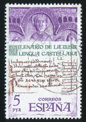 Earliest Known Catalan Manuscript