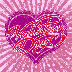 Retro Valentines Day