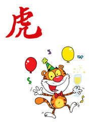 Party Tiger Jumping With A Year Of The Tiger Chinese Symbol