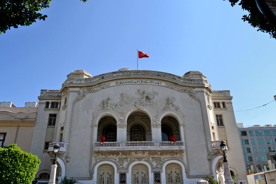 City Theater of Tunis - Tunisia, Africa