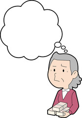 現金でもやもや