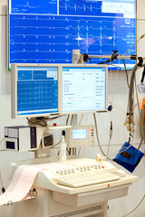 Elektrokardiogramm, EKG