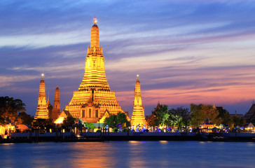 wat arun at twilight