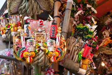 酉の市　浅草鷲神社