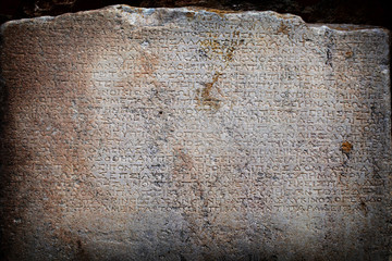Antique Age epigraph