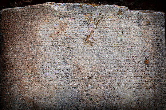 Antique Age epigraph