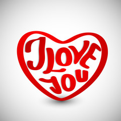 Valentines Day greeting card with text Love You on abstract back