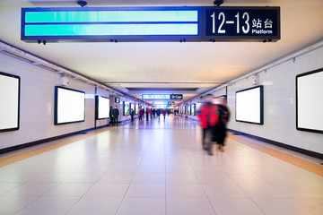 Train station underpass