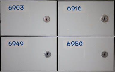 абонентский ящик