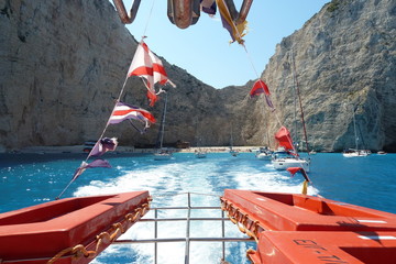 ZAKHYNTOS © goral75